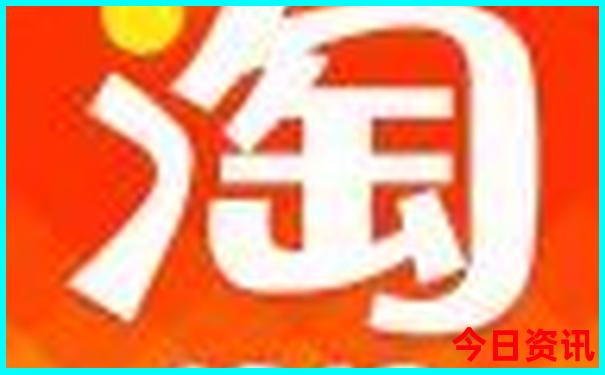 成都需要预约的景点